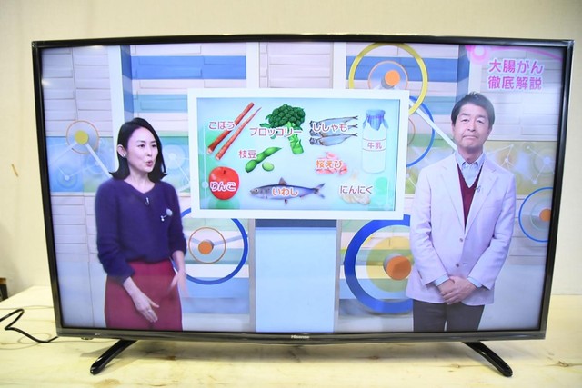 新製品情報も満載 PC周辺機器-43型テレビ HISENSE HJ43K3120(2017年製 アウトレット直販 HJ43K3120 テレビ 43インチ HISENSE テレビ
