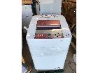 日立ビートウォッシュ　8kg 洗濯機の詳細ページを開く
