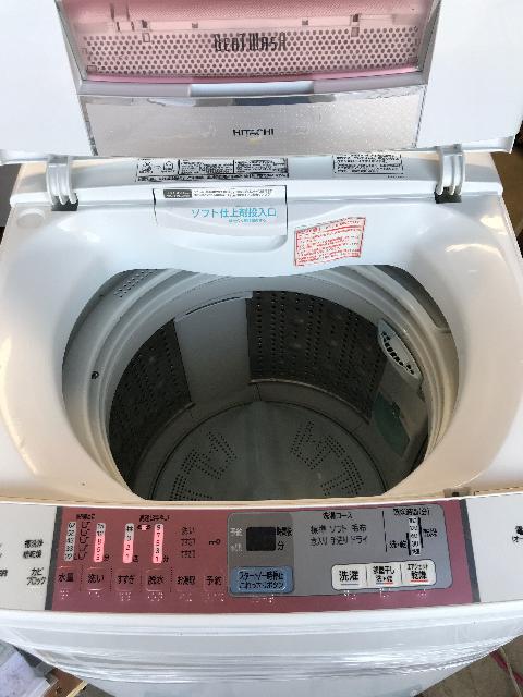 日立ビートウォッシュ 8kg 洗濯機（まとめて片付け 不要品）の買取価格 （ID:439902）｜おいくら