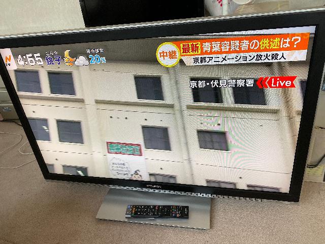 42型液晶テレビ