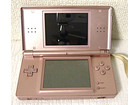 DS Liteの詳細ページを開く