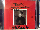 COSAPANELLAの詳細ページを開く