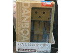アマゾンフィギュア（ダンボール）福岡市（中央区）不用品買取回収福岡エコキューピットの詳細ページを開く