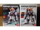 コレクタブルガンダムフィギュア福岡市（中央区）不用品買取回収福岡エコキューピットの詳細ページを開く