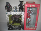 ウルトラマンフィギュア（一番くじ）福岡市（博多区）不用品買取回収福岡エコキューピットの詳細ページを開く