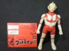 福岡市（博多区）買取ウルトラマンフィギュア不用品買取回収福岡エコキューピットの詳細ページを開く