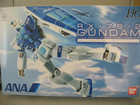 福岡市（博多区）ガンダムANA不用品買取福岡エコキューピットの詳細ページを開く
