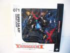 グレンラガンフィギュア福岡市（博多区）不用品買取福岡エコキューピットの詳細ページを開く
