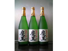 福岡市東区薩摩焼酎魔王買取 福岡エコキューピットの詳細ページを開く