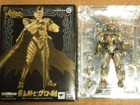 牙狼（ガロ）翔ゴールドストーンフィギュア福岡市（中央区）買取福岡エコキューピットの詳細ページを開く
