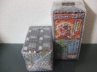 進撃の巨人コレクタブル福岡市（東区）不用品買取回収福岡エコキューピットの詳細ページを開く