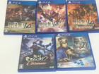 プレステ4ゲーム福岡市（東区）不用品買取回収福岡エコキューピットの詳細ページを開く