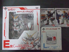 ガンダムUCフィギュア福岡市（東区）不用品買取回収福岡エコキューピットの詳細ページを開く