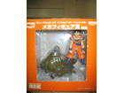 ドラゴンボールＺフィギュア福岡市（東区）不用品買取回収福岡エコキューピットの詳細ページを開く