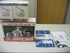 ガンダムホワイトベース加湿器福岡市（東区）不用品買取回収福岡エコキューピットの詳細ページを開く