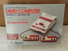 任天堂クラシックミニファミコン　福岡市不用品買取回収福岡エコキューピットの詳細ページを開く