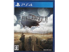 ファイナルファンタジーXV　PS４ゲームソフト　買取り福岡市不用品買取回収福岡エコキューピットの詳細ページを開く