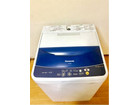 家電洗濯機買取り　福岡市早良区城西不用品買取回収福岡エコキューピットの詳細ページを開く