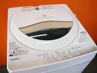 東芝洗濯機買い取り　福岡市博多区吉塚不用品買取回収福岡エコキューピットの詳細ページを開く