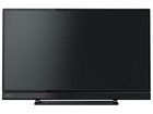 東区照葉にてレグザ液晶テレビ買取ました。の詳細ページを開く