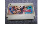 ゲームソフト買取の詳細ページを開く
