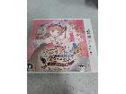 任天堂3DSゲームソフト　 ロロナのアトリエ　買取　　　　　　　福岡市中央区大名にてゲームソフト買取の詳細ページを開く