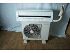 東芝エアコン買取の詳細ページを開く