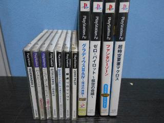 DS、PSPソフト 安売り 楽天市場】【PSPソフト5本セット！】PSP-1000 すぐに遊べる ソフト被り