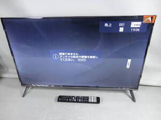 液晶テレビ×福岡県の買取価格相場|おいくら リサイクルショップ 