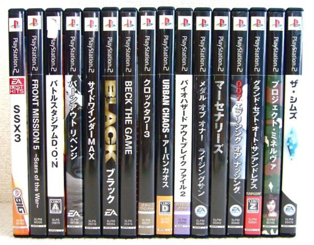 PS2 ソフト 16本 （ プレステ2(PS2)ソフト）の買取価格 （ID:14228