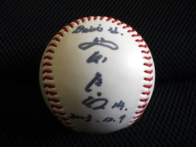 馬原孝浩 直筆サインボール 2003年 ダイエーホークス （ その他