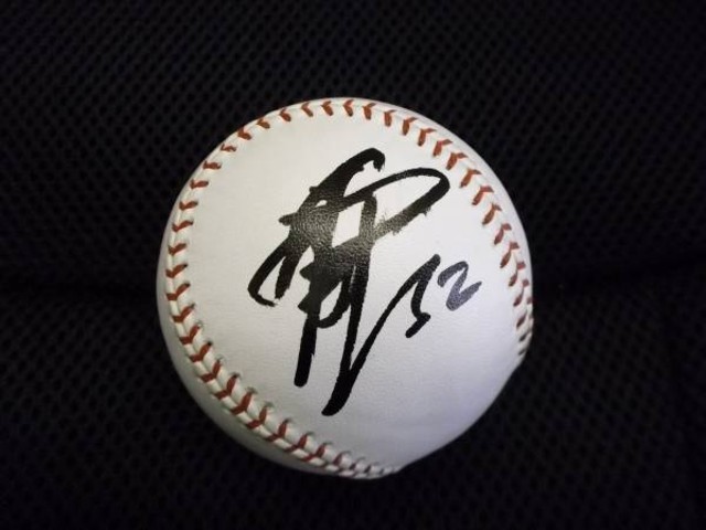 川崎宗則直筆サインボール 非売品 福岡ソフトバンクホークス 川崎宗則 直筆サイン ボール - メルカリ