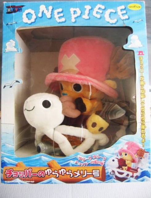 2002年当時株主優待 ワンピース DXチョッパーぬいぐるみ ピンズ　メリー号 Amazon.co.jp: バンプレスト ワンピース スーパーDXチョッパー