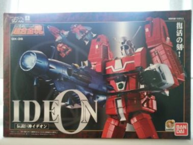 超合金魂イデオンフィギュア福岡市（東区）買取福岡エコキューピット