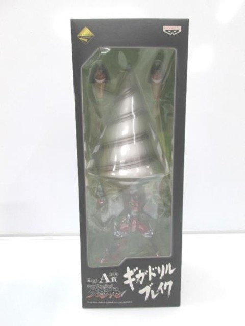 グレンラガンフィギュア福岡市（東区）不用品買取回収福岡エコキューピット