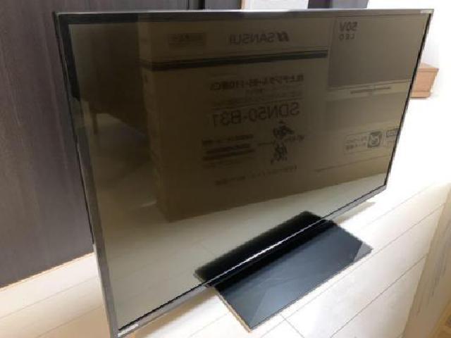 サンスイ液晶テレビ50型買取しました。福岡市の不用品買取はエコキューピットにお任せ下さい。