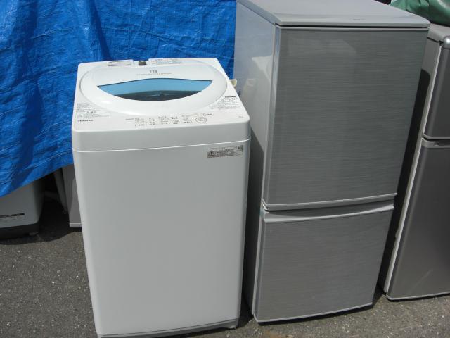 冷蔵庫・洗濯機買取ました。要らなくなった不用品がありましら福岡エコキューピットにお任せ下。