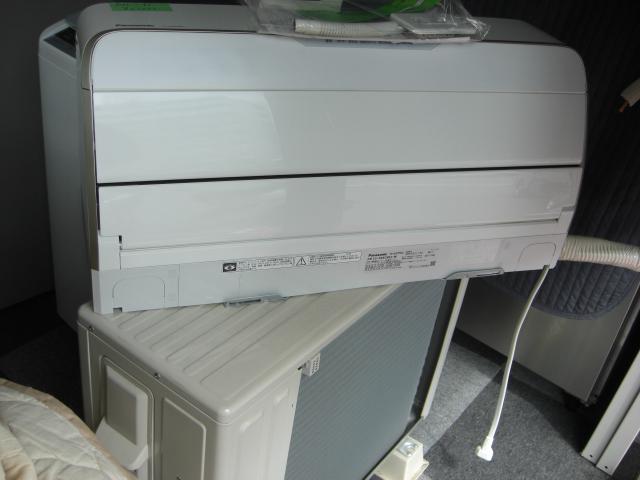 エアコン買取ました。不用品買取なら福岡エコキューピットへお任せください。