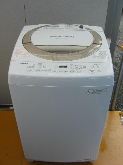 シャープ洗濯機を買取ました。不用品買取なら福岡エコキューピットへお任せください。