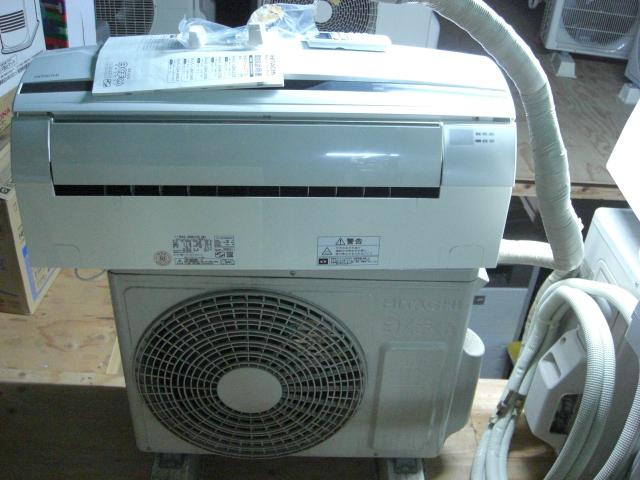 福岡市不用品買取回収は福岡エコキューピット 福岡市の不用品買取りはエコキューピットにお任せ下さい。 