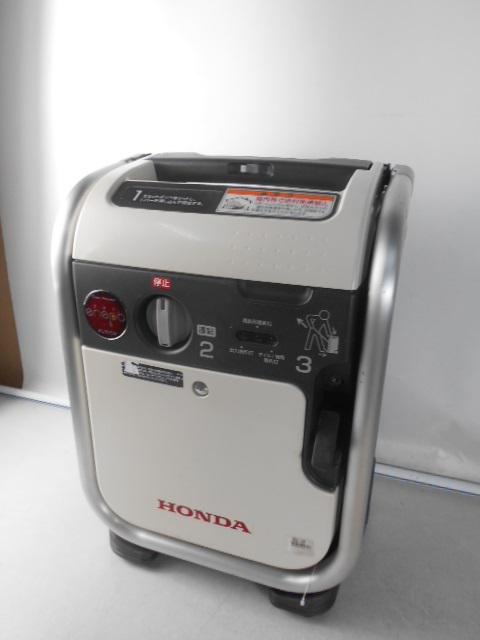 福岡市内にてホンダ 発電機を買取致しました。