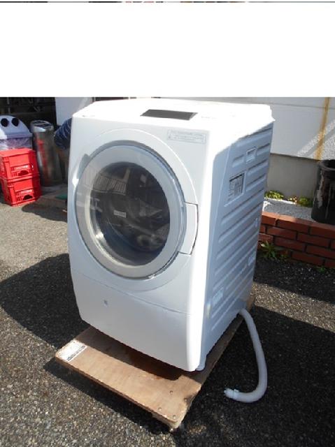 日立ドラム洗濯機買取　　　　　　　　　　　　福岡市早良区にて洗濯機買取