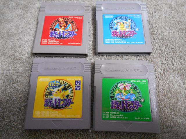 GBソフト買取ました。　　　　　　　　　　福岡市東区香椎にてゲームボーイソフ買取