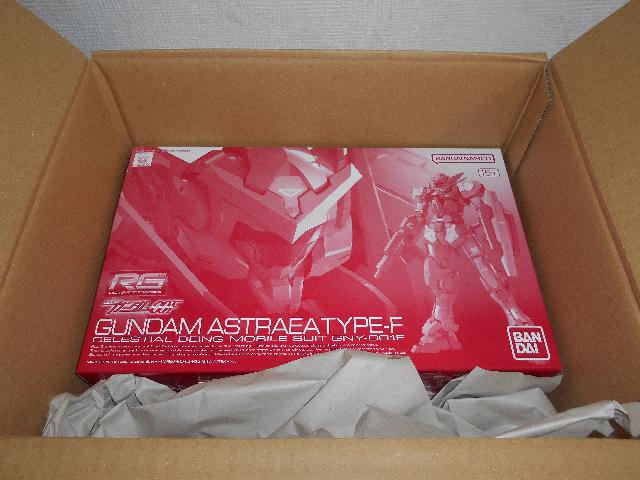 ガンダムプラモデル買取