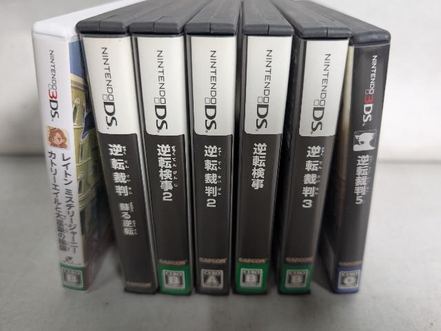 ゲームソフト