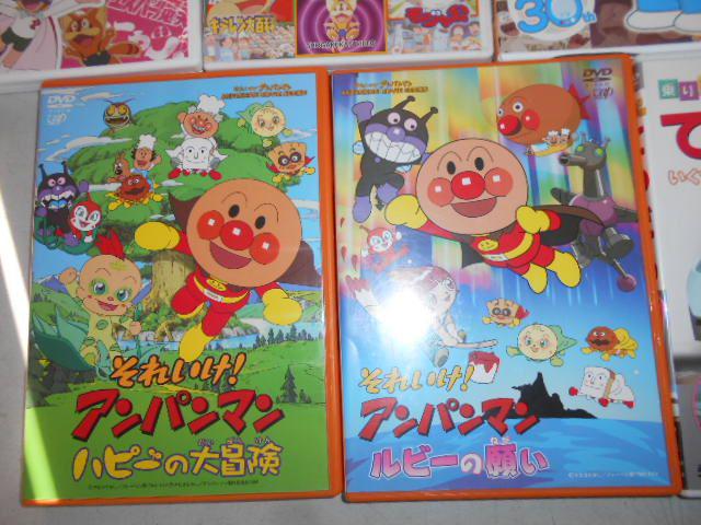 子供用DVD買取