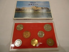 貨幣セット 昭和62年の詳細ページを開く