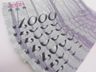 金券 1,000円 AEON商品券の詳細ページを開く