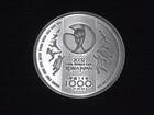 2002年 FIFA ワールドカップ 1000円銀貨の詳細ページを開く