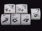 中国切手 オオパンダ 6種完の詳細ページを開く